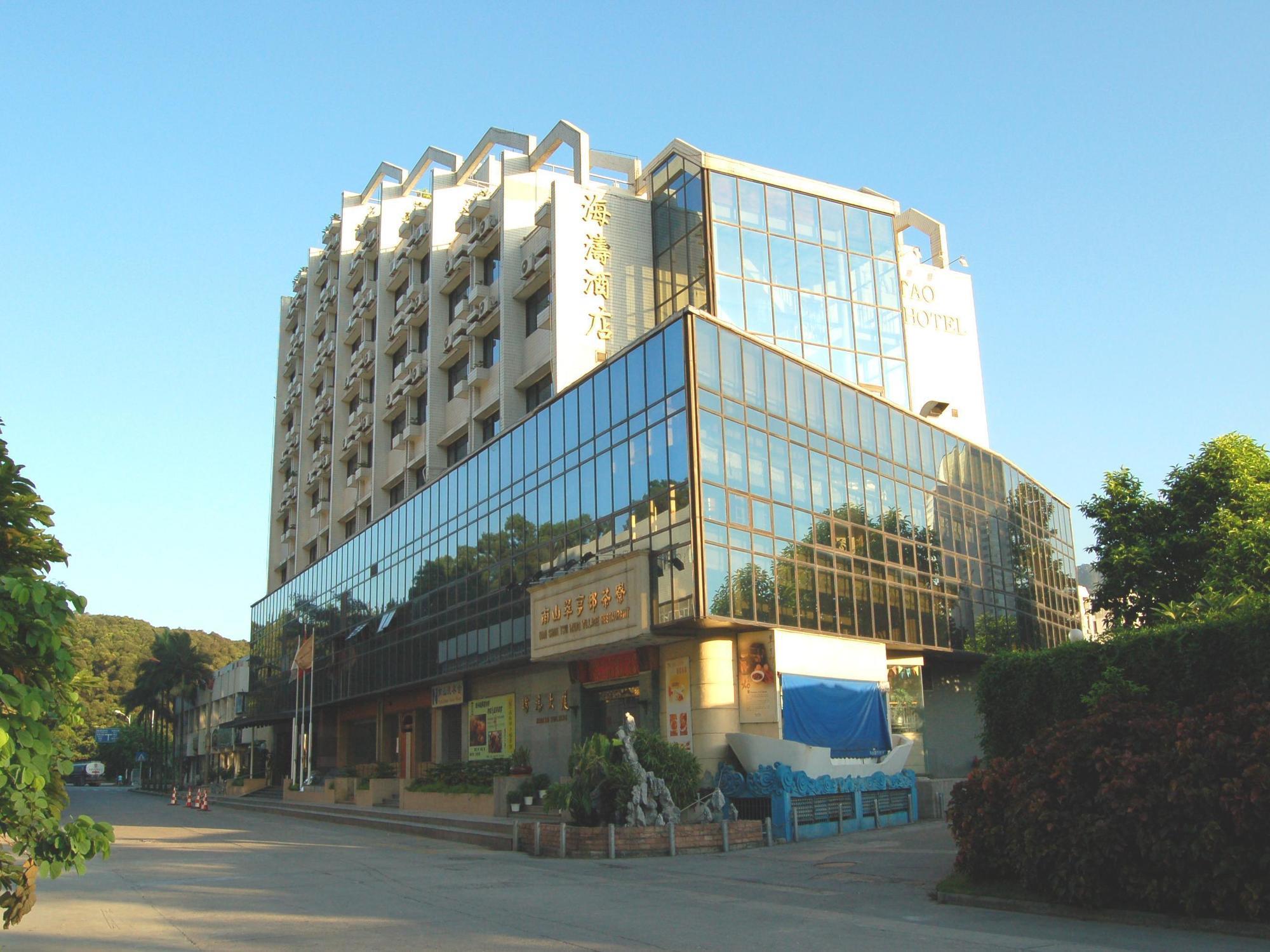 Shenzhen Haitao Hotel Eksteriør bilde