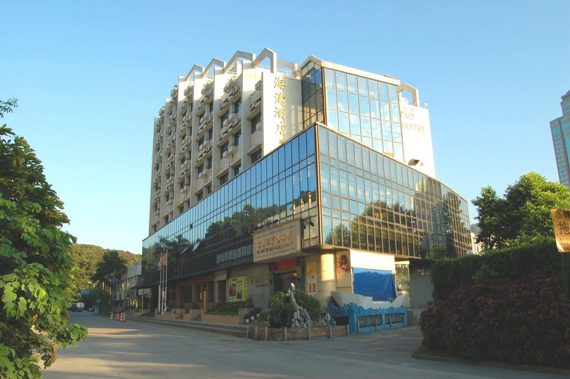 Shenzhen Haitao Hotel Eksteriør bilde